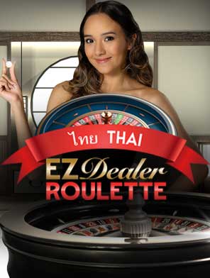 EZ Dealer Roulette Thai