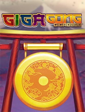 GigaGong GigaBlox