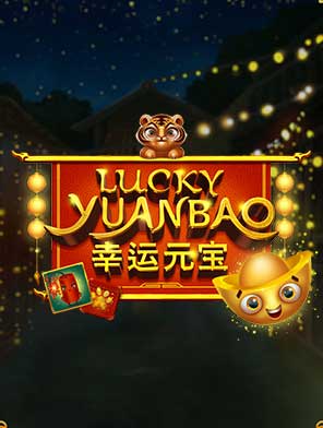 Lucky Yuanbao