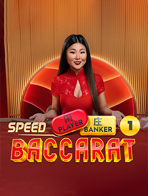 Speed Baccarat 1